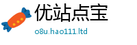 天天彩澳门天天彩今晚如二四六香香资料期期准用途